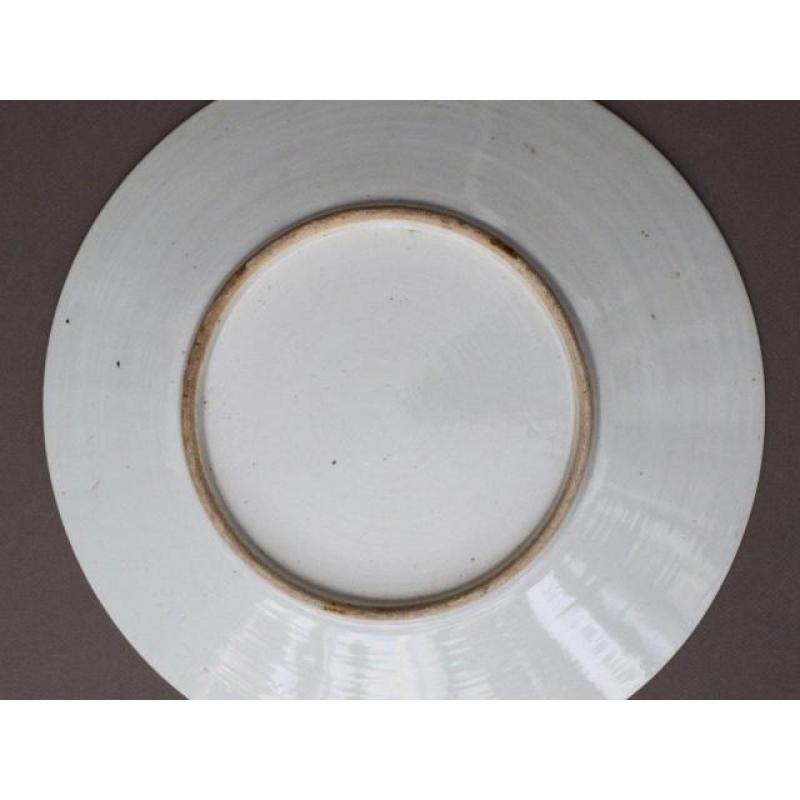 Grand Plat En Porcelaine Chine