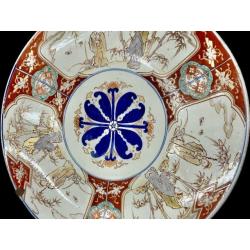 Plat En Porcelaine Polychrome Imari