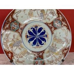 Plat En Porcelaine Polychrome Imari