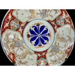 Plat En Porcelaine Polychrome Imari